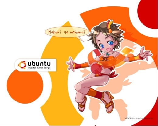 Ubuntu 6.10 (Edgy Eft) Release Candidate